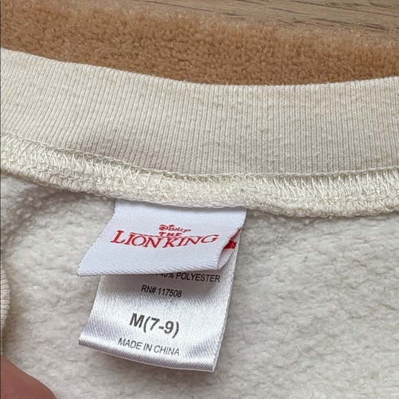 Vintage Lion King Sweatshirt - Picture 2 of 5